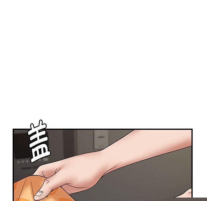 《鄰居跑路中》在线观看 第37话 漫画图片137