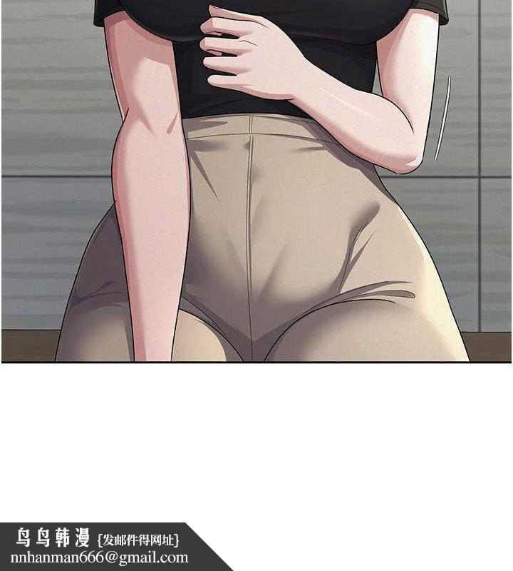 《稅金女友》在线观看 第34话-用身体上班的巨屌同事 漫画图片54