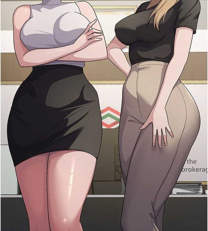 《稅金女友》在线观看 第34话-用身体上班的巨屌同事 漫画图片14