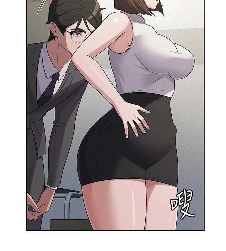 《稅金女友》在线观看 第34话-用身体上班的巨屌同事 漫画图片64