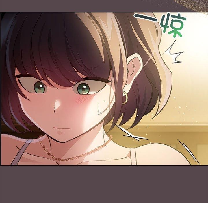 《配角的生存任務》在线观看 第9话 漫画图片181