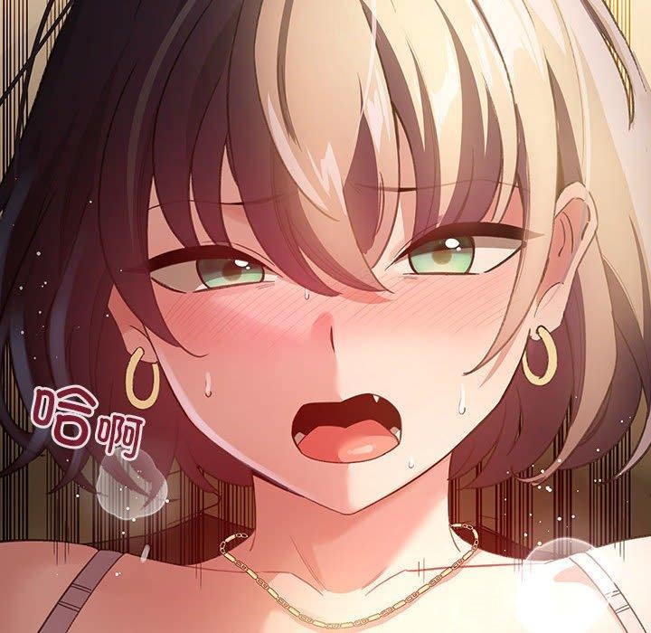 《配角的生存任務》在线观看 第9话 漫画图片6