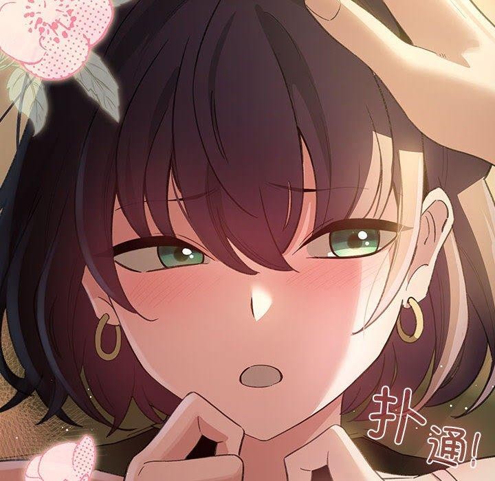 《配角的生存任務》在线观看 第9话 漫画图片162