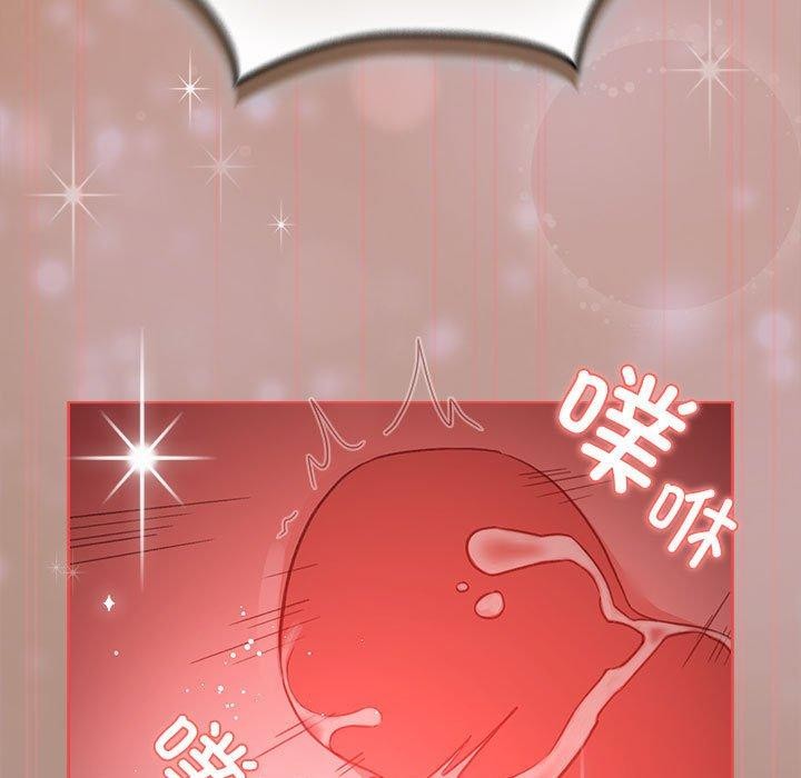 《配角的生存任務》在线观看 第9话 漫画图片95