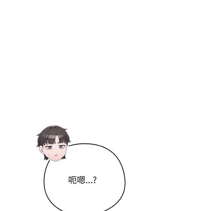 109.jpg