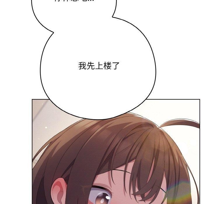 84.jpg