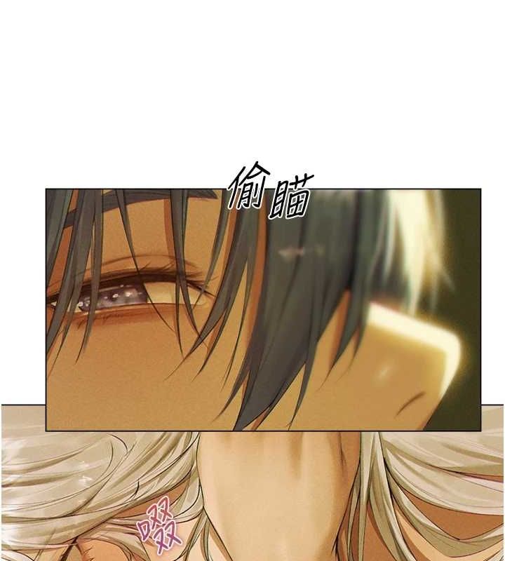 《異界獵妻人》在线观看 第77话-两女连番上阵，好享受♥ 漫画图片74