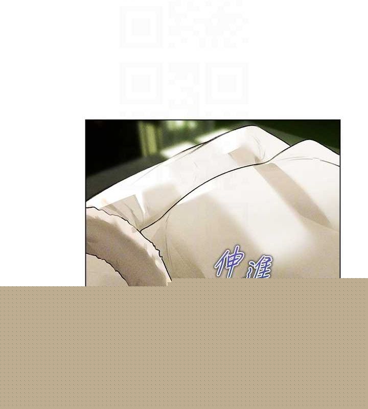 《異界獵妻人》在线观看 第77话-两女连番上阵，好享受♥ 漫画图片84