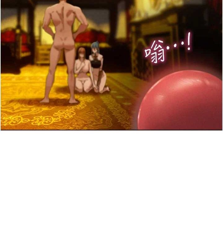 《異界獵妻人》在线观看 第77话-两女连番上阵，好享受♥ 漫画图片14