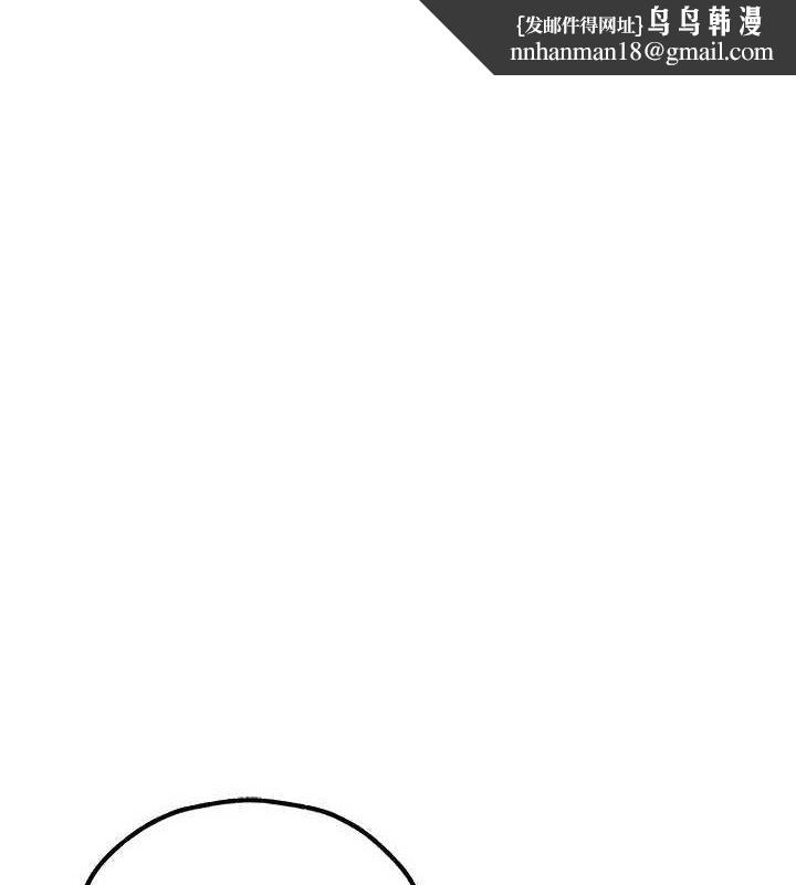 《異界獵妻人》在线观看 第77话-两女连番上阵，好享受♥ 漫画图片1