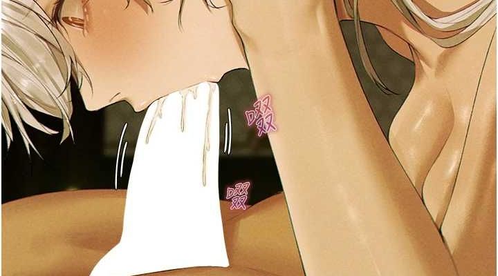 《異界獵妻人》在线观看 第77话-两女连番上阵，好享受♥ 漫画图片75