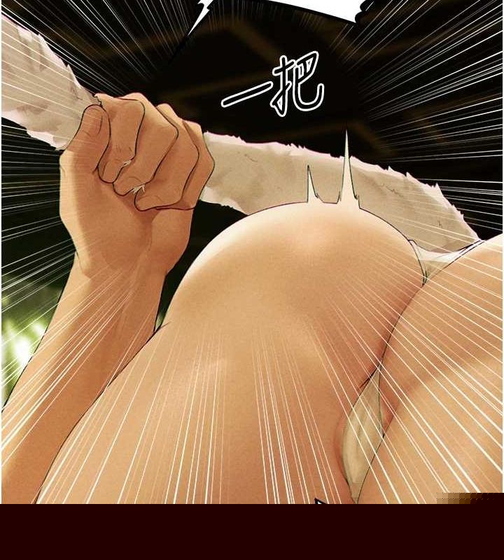 《異界獵妻人》在线观看 第77话-两女连番上阵，好享受♥ 漫画图片44