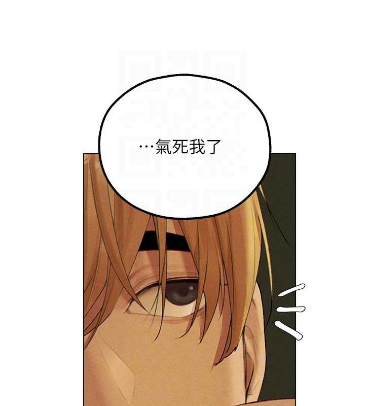 《異界獵妻人》在线观看 第77话-两女连番上阵，好享受♥ 漫画图片61