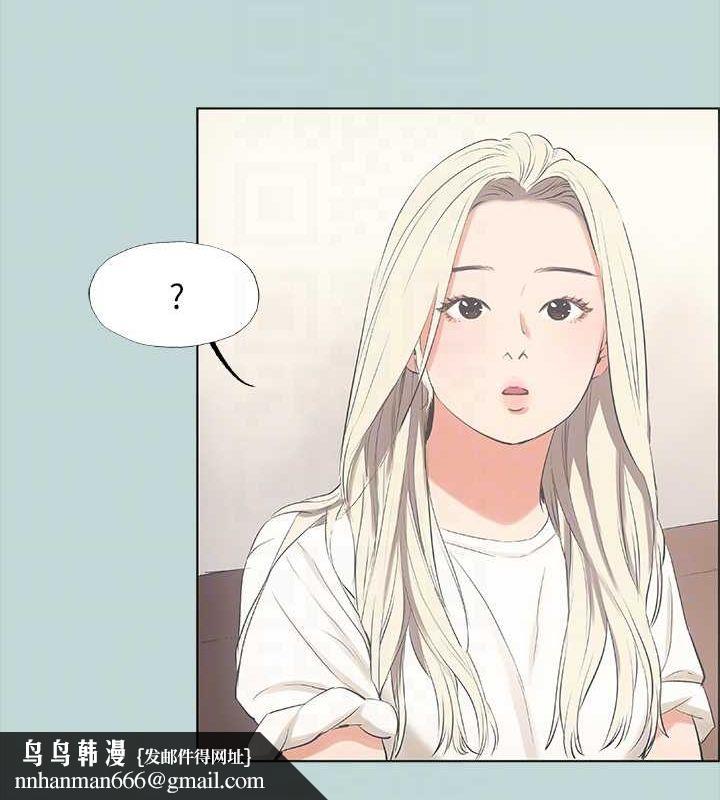 《縱夏夜之夢(無碼版)》在线观看 第49话-两女一男共处一室 漫画图片49
