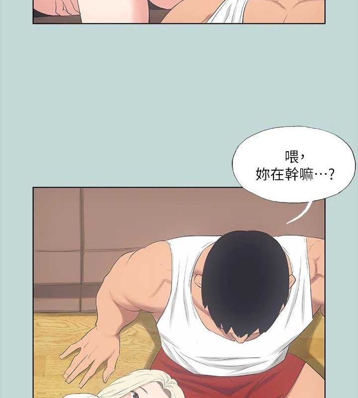 《縱夏夜之夢(無碼版)》在线观看 第49话-两女一男共处一室 漫画图片29