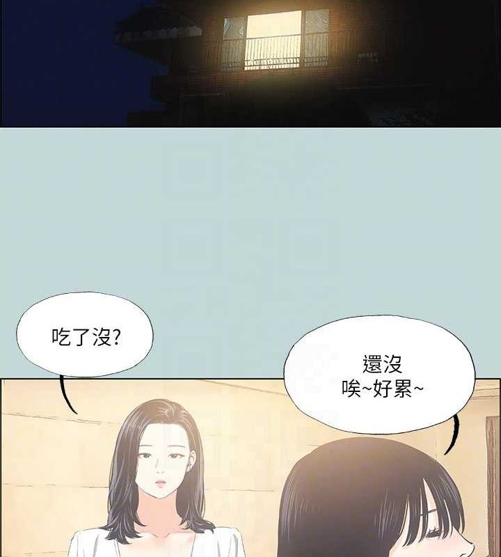 《縱夏夜之夢(無碼版)》在线观看 第49话-两女一男共处一室 漫画图片73