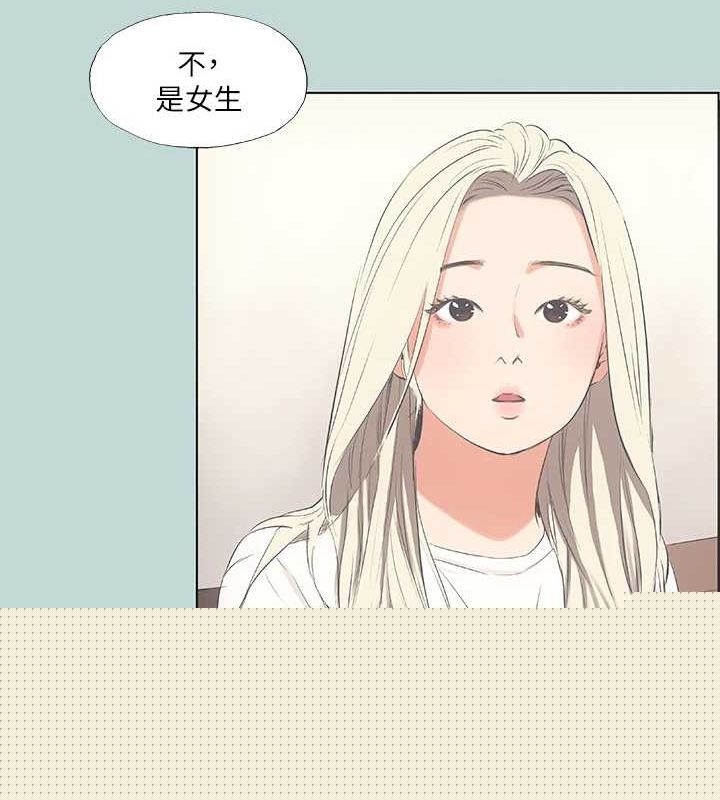 《縱夏夜之夢(無碼版)》在线观看 第49话-两女一男共处一室 漫画图片54