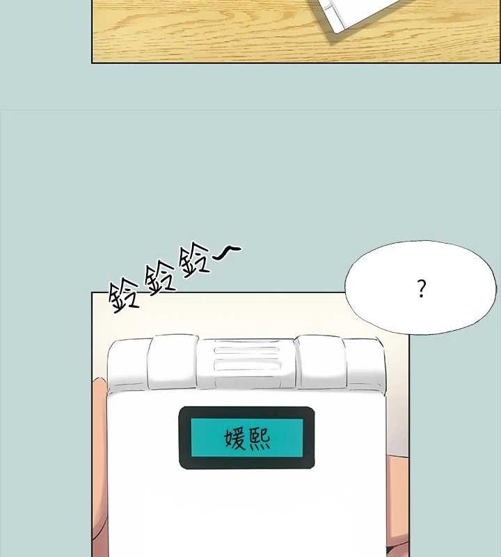 《縱夏夜之夢(無碼版)》在线观看 第49话-两女一男共处一室 漫画图片40