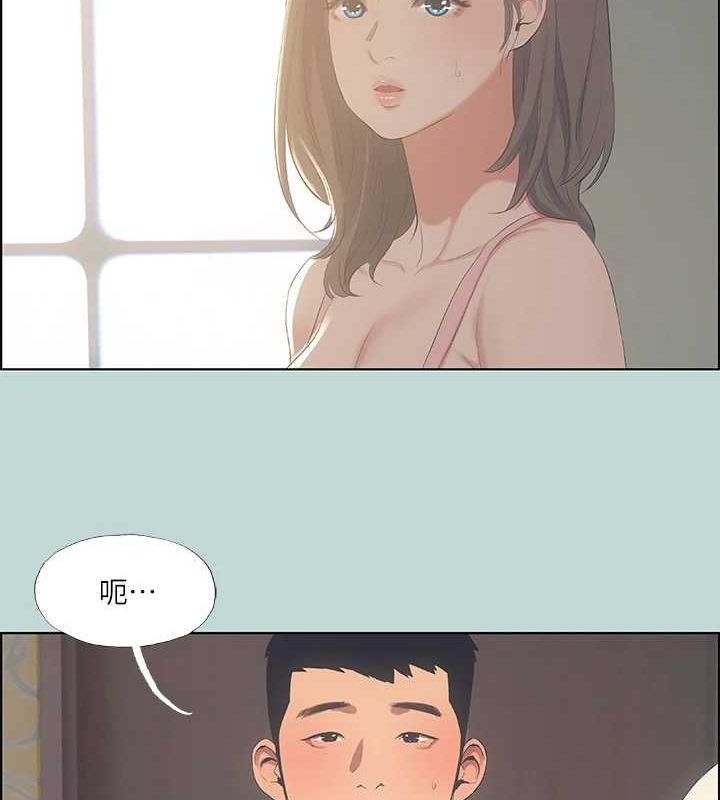 《縱夏夜之夢(無碼版)》在线观看 第49话-两女一男共处一室 漫画图片2