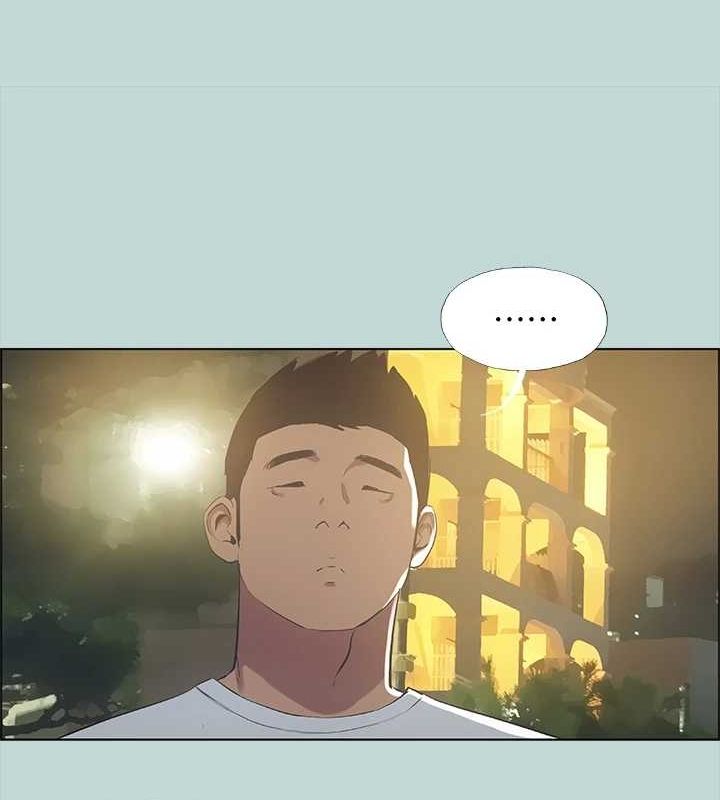 《縱夏夜之夢(無碼版)》在线观看 第50话-突如其来的表白 漫画图片8