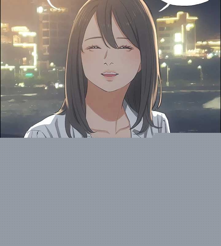 《縱夏夜之夢(無碼版)》在线观看 第50话-突如其来的表白 漫画图片18