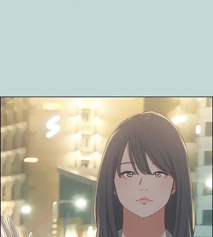《縱夏夜之夢(無碼版)》在线观看 第50话-突如其来的表白 漫画图片5