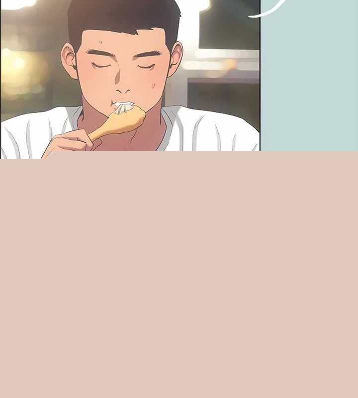 《縱夏夜之夢(無碼版)》在线观看 第50话-突如其来的表白 漫画图片30