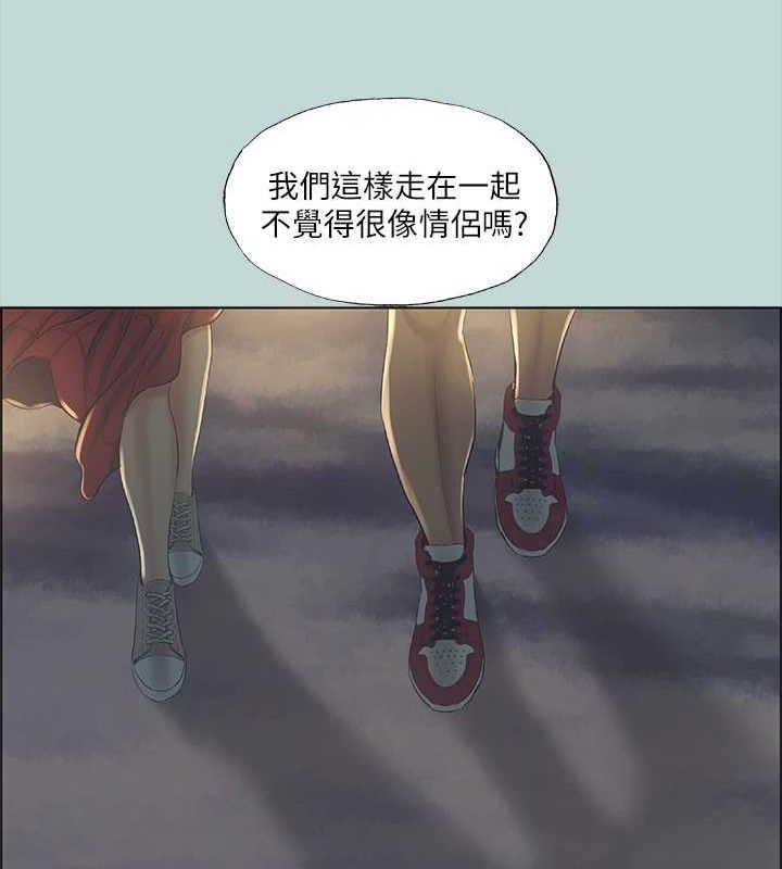 《縱夏夜之夢(無碼版)》在线观看 第50话-突如其来的表白 漫画图片67