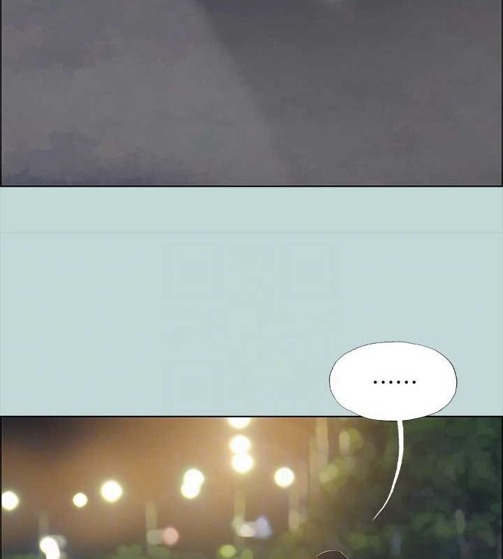 《縱夏夜之夢(無碼版)》在线观看 第50话-突如其来的表白 漫画图片68