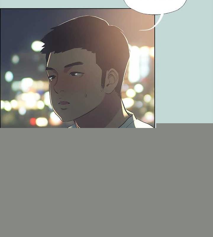 《縱夏夜之夢(無碼版)》在线观看 第50话-突如其来的表白 漫画图片62