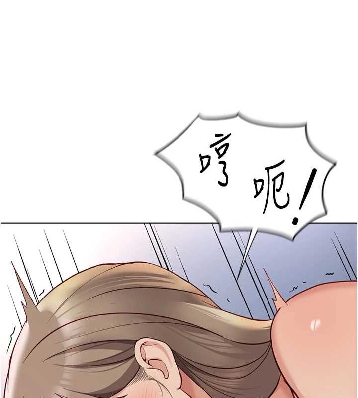 《魯蛇社畜的金手指》在线观看 第16话-妳的小穴真好干! 漫画图片148