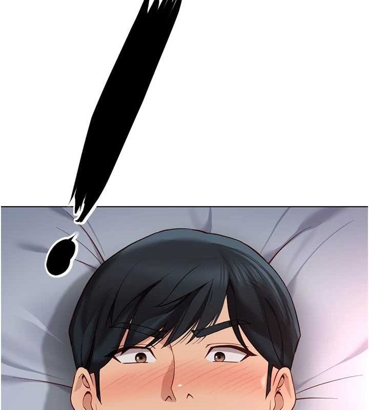 《魯蛇社畜的金手指》在线观看 第16话-妳的小穴真好干! 漫画图片139