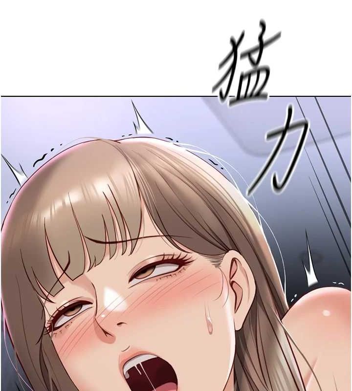《魯蛇社畜的金手指》在线观看 第16话-妳的小穴真好干! 漫画图片43