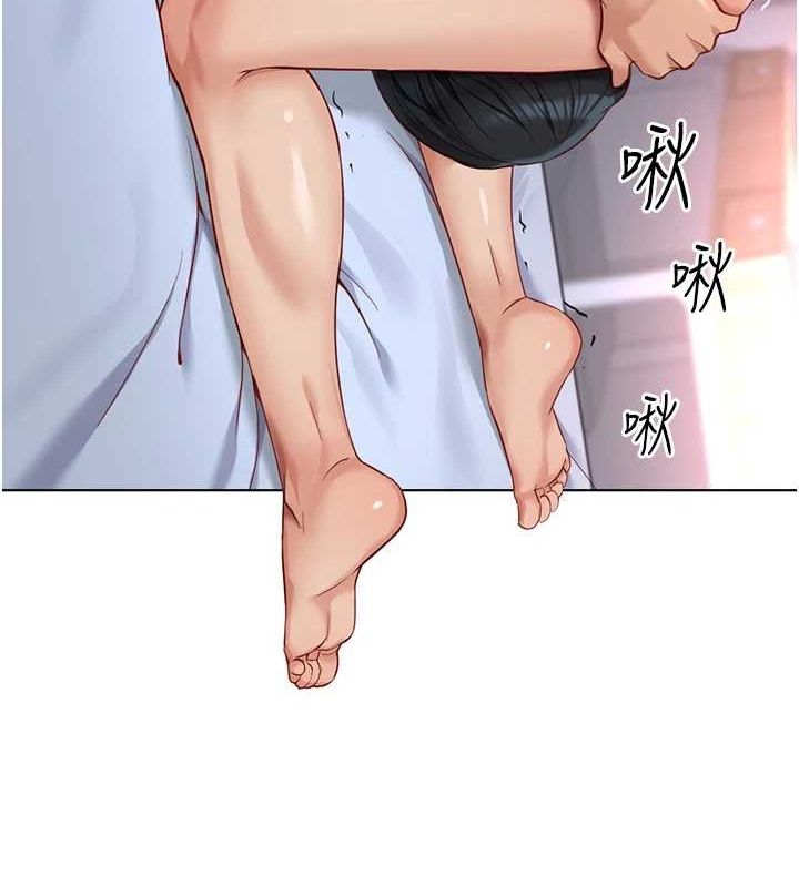 《魯蛇社畜的金手指》在线观看 第16话-妳的小穴真好干! 漫画图片153