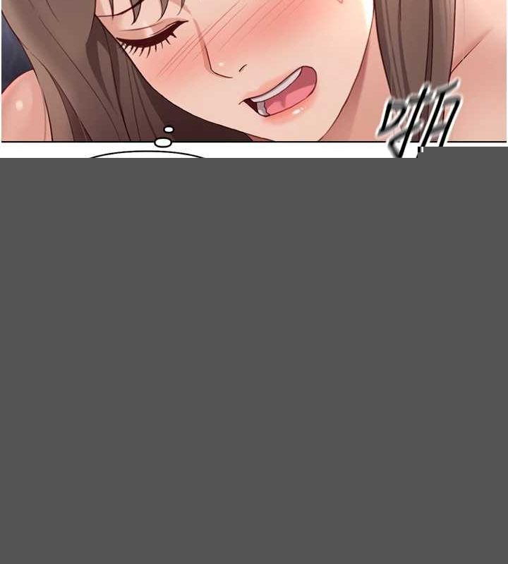 《魯蛇社畜的金手指》在线观看 第16话-妳的小穴真好干! 漫画图片136