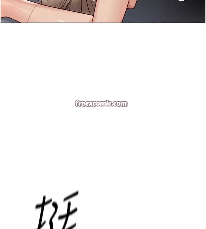 《魯蛇社畜的金手指》在线观看 第16话-妳的小穴真好干! 漫画图片30