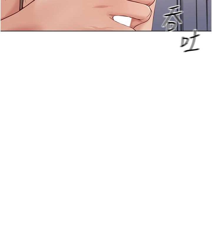 《魯蛇社畜的金手指》在线观看 第16话-妳的小穴真好干! 漫画图片123