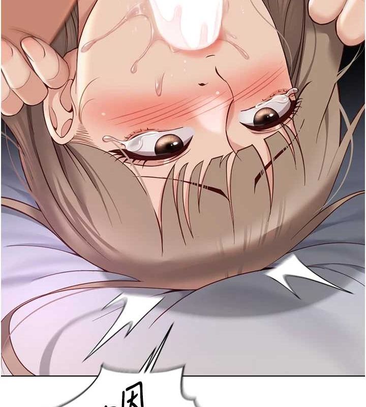 《魯蛇社畜的金手指》在线观看 第16话-妳的小穴真好干! 漫画图片158