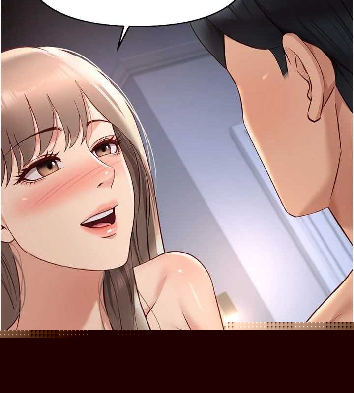 《魯蛇社畜的金手指》在线观看 第16话-妳的小穴真好干! 漫画图片98