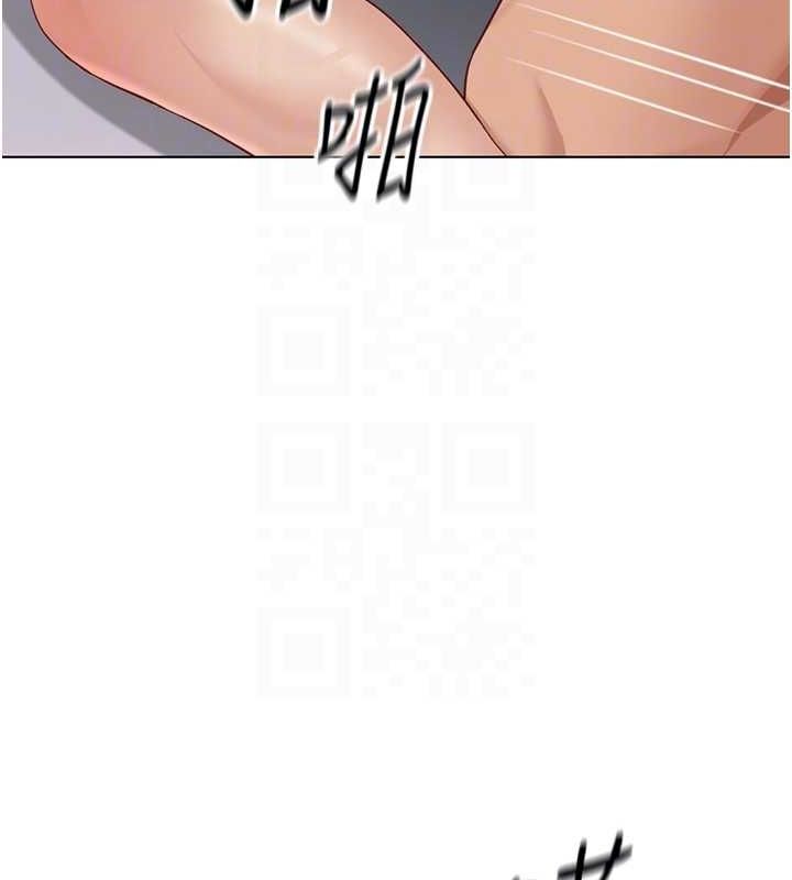 《魯蛇社畜的金手指》在线观看 第16话-妳的小穴真好干! 漫画图片47