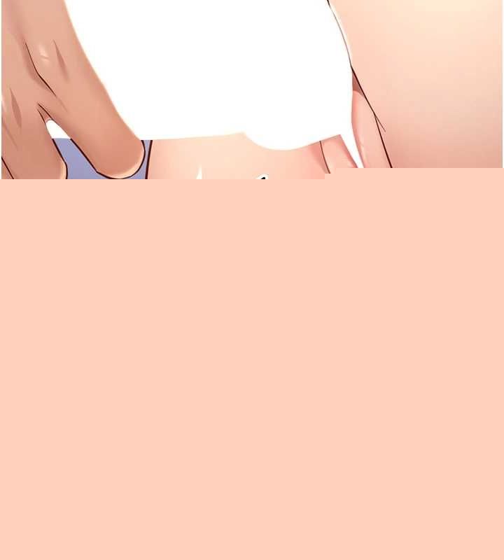 《魯蛇社畜的金手指》在线观看 第16话-妳的小穴真好干! 漫画图片22