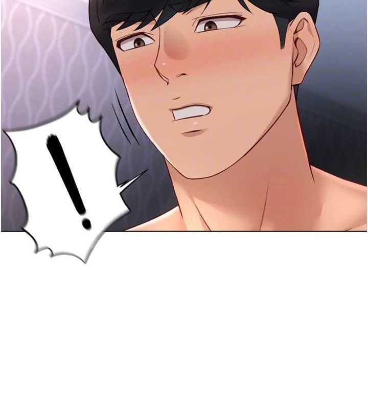《魯蛇社畜的金手指》在线观看 第16话-妳的小穴真好干! 漫画图片77
