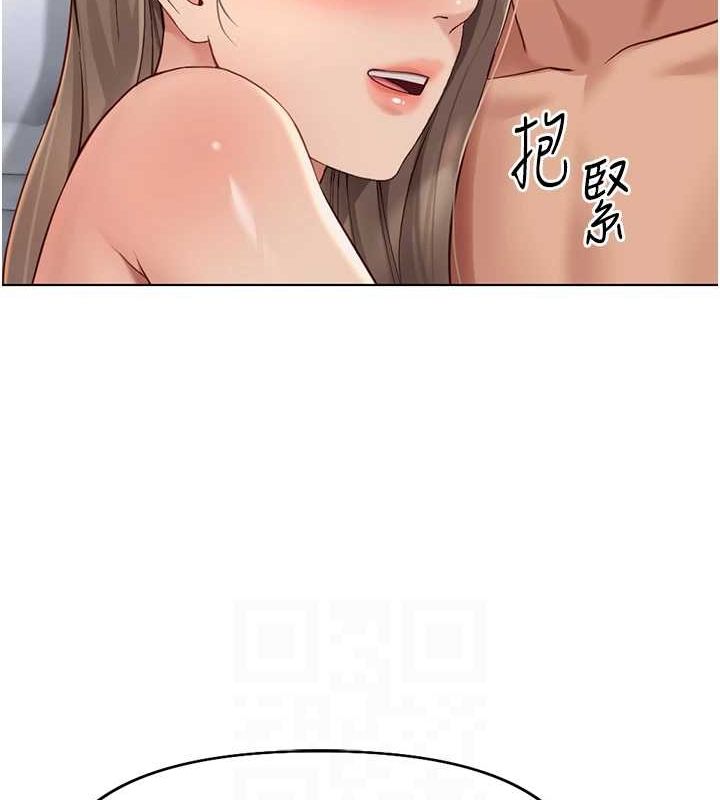 《魯蛇社畜的金手指》在线观看 第16话-妳的小穴真好干! 漫画图片101