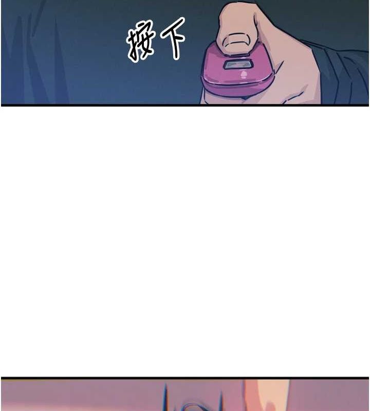 《惡次人生》在线观看 第20话-塞着玩具站上舞台 漫画图片126