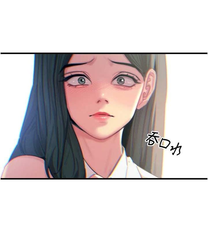 《惡次人生》在线观看 第20话-塞着玩具站上舞台 漫画图片114