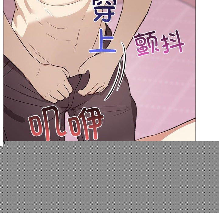 《其實我很喜歡你》在线观看 第45话 漫画图片46