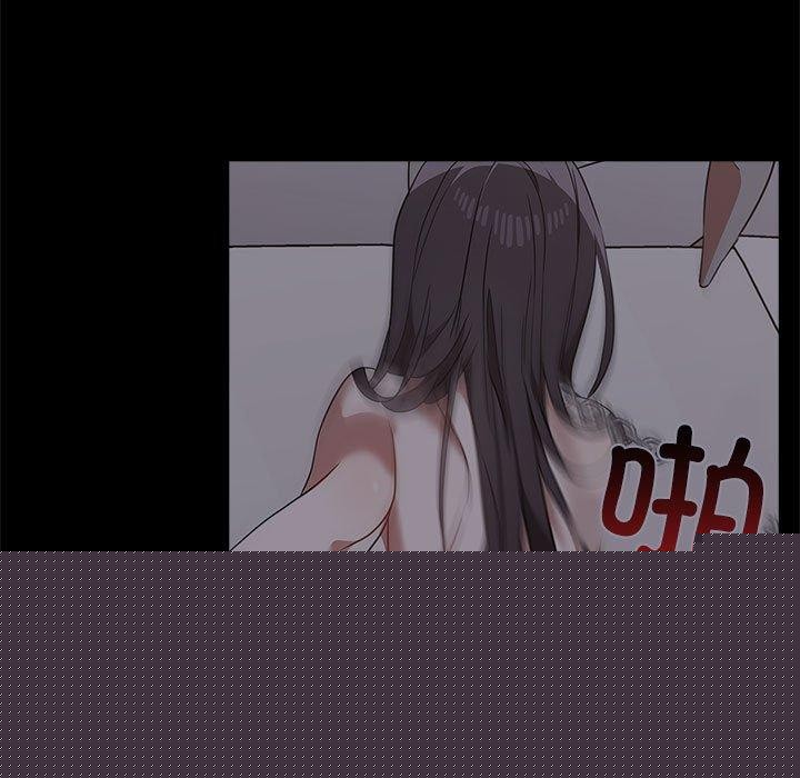 《其實我很喜歡你》在线观看 第45话 漫画图片35