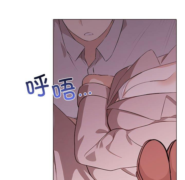 《其實我很喜歡你》在线观看 第45话 漫画图片109