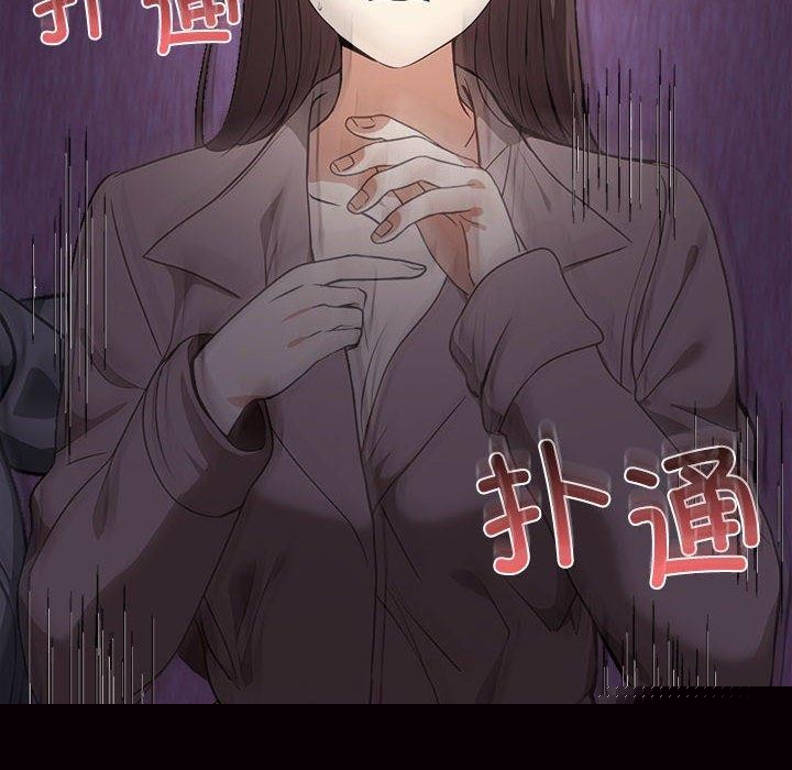 《其實我很喜歡你》在线观看 第45话 漫画图片178
