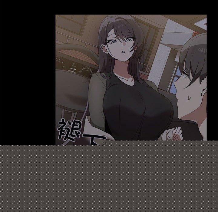 《其實我很喜歡你》在线观看 第45话 漫画图片166
